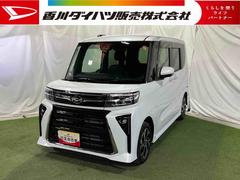 タントカスタムＸキーフリー　バックカメラ　シートヒーター　オートエアコン　サンシェード　シートテーブル　認定中古車　ＣＶＴ　６６０