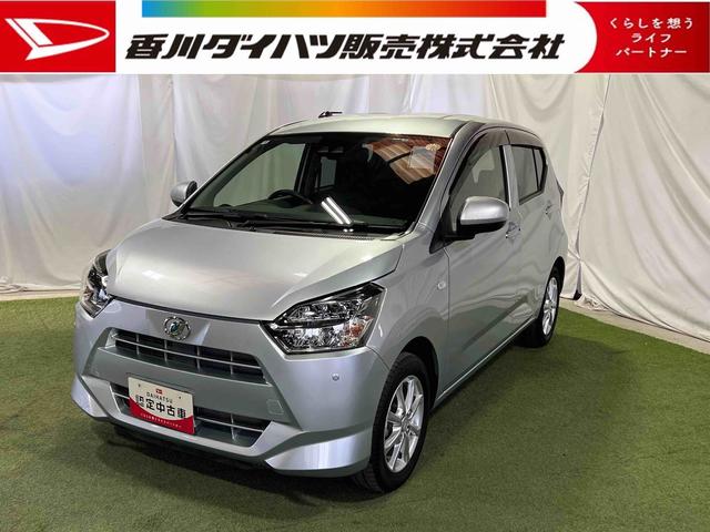 ミライースG リミテッドSAIIIナビ バックカメラ キーフリー オートエアコン オートライト 電動格納ミラー 認定中古車 CVT 660(香川県)の中古車