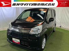 ムーヴＸ　ＳＡＩＩＩナビ　ＥＴＣ　シートヒーター　キーフリー　オートエアコン　オートライト　認定中古車　ＣＶＴ　６６０