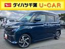 ターボエンジン　１５インチアルミ　バックカメラ　両側電動スライドドア　電動駐車ブレーキ　ＬＥＤライト＆フォグ　コーナーセンサー　衝突被害軽減ブレーキ　ステアリングスイッチ　自動追従クルコン（千葉県）の中古車