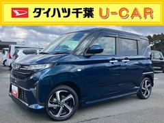  (千葉県)