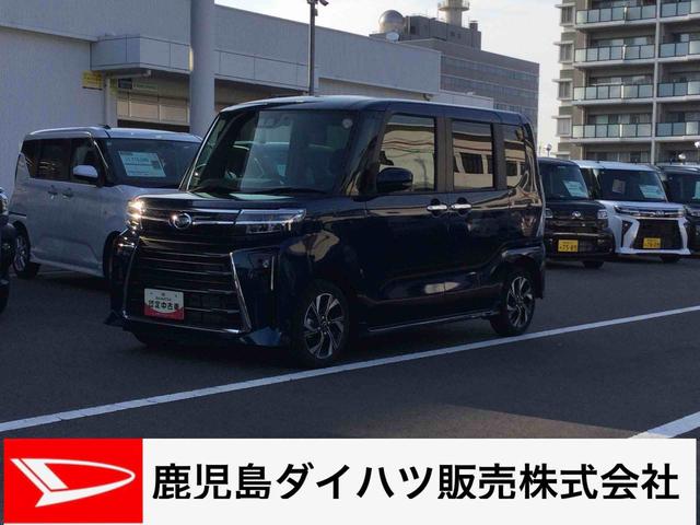 タントカスタムＸ（鹿児島県）の中古車