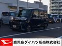 （鹿児島県）の中古車