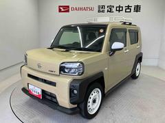 タフトＧスマートアシスト搭載　バックカメラ付き　オートエアコン　オートライト　キーフリー　アイドリングストップ　ＡＢＳ　電動ドアミラー