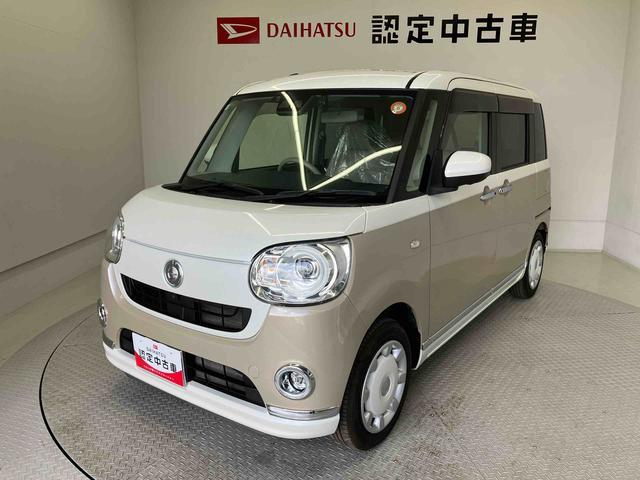 ムーヴキャンバスＧメイクアップＶＳ　ＳＡIIIスマートアシスト搭載　パノラマモニター対応　後席両側電動スライドドア　オートエアコン　オートライト　キーフリー　アイドリングストップ　ＡＢＳ（熊本県）の中古車