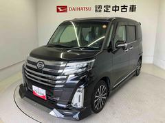 トールカスタムＧ　ターボスマートアシスト搭載　後席両側電動スライドドア　パノラマモニター対応　オートエアコン　オートライト　キーフリー　アイドリングストップ　ＡＢＳ　電動ドアミラー