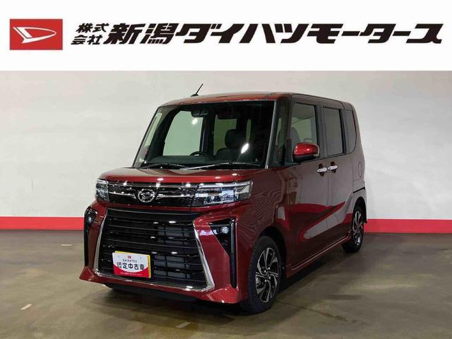 タントカスタムX(車内 消臭・抗菌 処理済) 衝突被害軽減システム 両側パワースライドドア バックカメラ アルミホイール キーフリーシステム(新潟県)の中古車