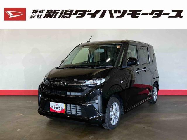 ムーヴＧ（車内　消臭・抗菌　処理済）　衝突被害軽減システム　片側パワースライドドア　バックカメラ　アルミホイール　キーフリーシステム（新潟県）の中古車