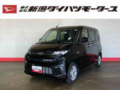 ムーヴ 中古車 Ｇ（車内　消臭・抗菌　処理済）　衝突被害軽減システム　片側パワースライドドア　バックカメラ　アルミホイール　キーフリーシステム