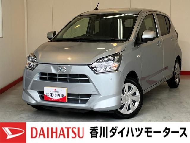 ミライースＸ　ＳＡIII　オーディオレス／シガーソケットワンオーナー　オーディオレス　キーレスエントリー　電動格納ミラー　ＬＥＤヘッドランプ　オートライト　オートマチックハイビーム　シガーソケット　取扱説明書　メンテナンスノート（香川県）の中古車