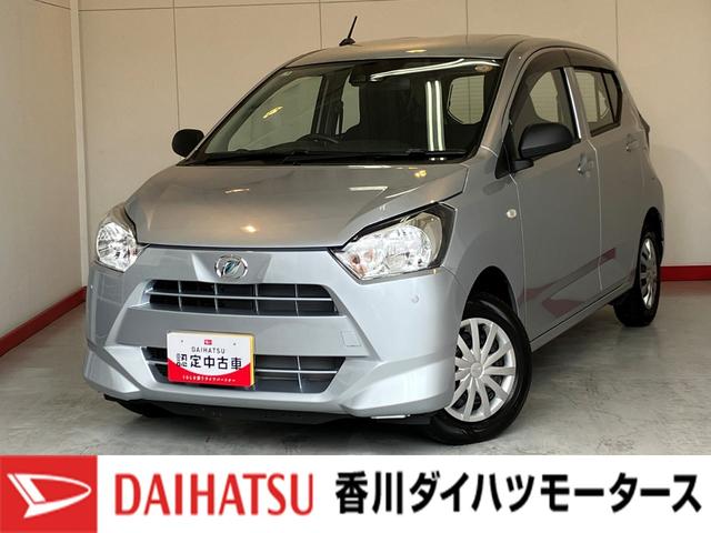 ミライースＬ　ＳＡIII　オーディオレス／キーレスエントリーワンオーナー　オーディオレス　キーレスエントリー　スマアシＩＩＩ　ハロゲンヘッドライト　オートライト　オートマチックハイビーム　スマアシＩＩＩ　取扱説明書　メンテナンスノート（香川県）の中古車