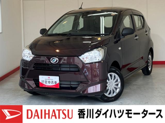 ミライースL SAIII オーディオレス/シガーソケットワンオーナー オーディオレス キーレスエントリー スマアシIII ハロゲンヘッドライト オートライト オートマチックハイビーム シガーソケット 取扱説明書 メンテナンスノート(香川県)の中古車