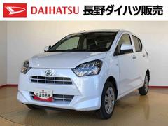 ミライースＸ　ＳＡＩＩＩ４ＷＤ　アイドリングストップ　キーレスエントリー　衝突被害軽減システム　横滑り防止機能　電動格納ドアミラー　オートライト　マニュアルエアコン　パワステ　パワーウインドウ　ＡＢＳ