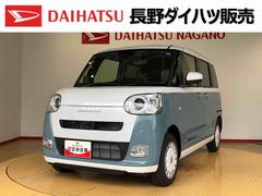 ムーヴキャンバス 中古車 ストライプスＧターボ４ＷＤ　ターボ　両側電動スライドドア　オートライト　衝突被害軽減システム　横滑り防止機能　シートヒーター　プッシュスタート　スマートキー　オートエアコン　アイドリングストップ　ＡＢＳ