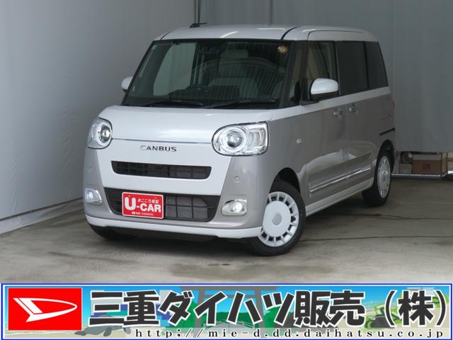 ムーヴキャンバスストライプスＧ　運転席・助手席シートヒーター　１年間無料保証電動パーキングブレーキ　コーナーセンサー　両側パワースライドドア　電動格納ミラー　オートエアコン　バックカメラ　パワーウィンドウ　試乗車ＵＰ　ワンオーナー　キーフリー　衝突安全ボディ　ＬＥＤライト（三重県）の中古車