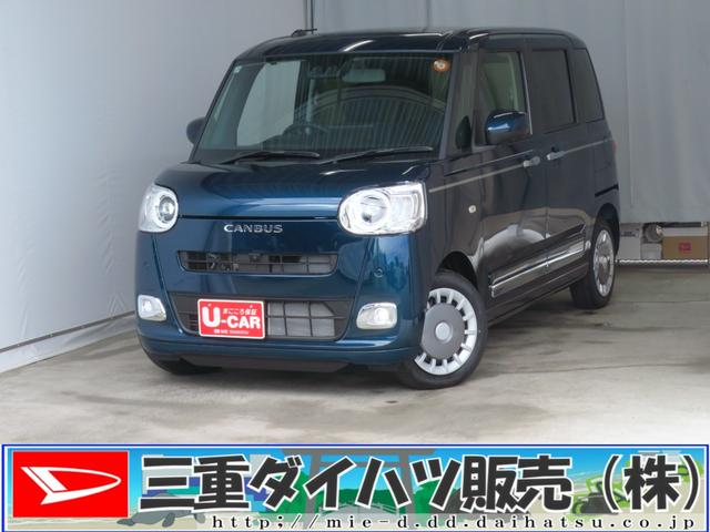 ムーヴキャンバスセオリーＧターボ　届出済未使用車　キーフリー　１年間無料保証電動パーキングブレーキ　コーナーセンサー　純正９型ディスプレイオーディオ　パノラマカメラ　Ｂｌｕｅｔｏｏｔｈ対応　両側パワースライドドア　シ−トヒ−タ−　フルセグ　ＬＥＤヘッドライト　電格ドアミラー（三重県）の中古車