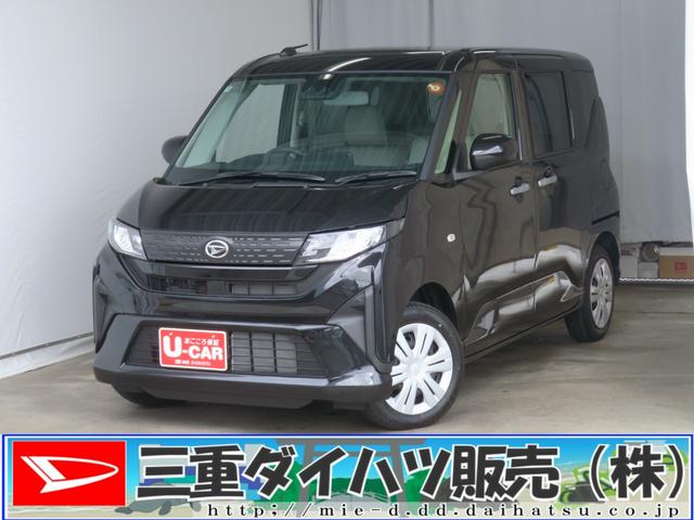 ムーヴL 1年間無料保証コーナーセンサー アイドリングストップ 両側手動スライドドア LEDヘッドライト パワーウィンドウ 電動格納ドアミラー ベンチシート バックカメラ 衝突安全ボディ アイドリングストップ オートライト(三重県)の中古車