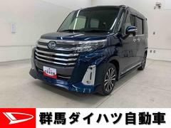 トールカスタムＧ　ターボ　２ＷＤ両側電動スライドドア・ナビ・ドライブレコーダー・ＥＴＣ・ＬＥＤヘッドライト・オートライト・オートマチックハイビーム・プッシュスタートボタン・アイドリングストップ・オートエアコン・スマートアシスト