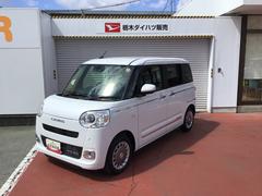 ムーヴキャンバスセオリーＧキーフリーシステム　ＬＥＤヘッドライト　ＬＥＤフォグランプ　オートエアコン　運転席・助手席電動スライドドア　運転席・助手席シートヒーター　スマートアシスト