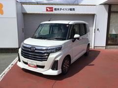 トールカスタムＧキーフリーシステム　クルーズコントロール機能　ドライブレコーダー　ＥＴＣ車載器　スマートアシスト　ディスプレイオーディオ　バックカメラ　電動スライドドア