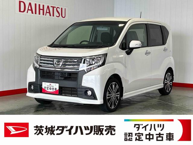 ムーヴカスタム　ＲＳ　ＳＡ（茨城県）の中古車