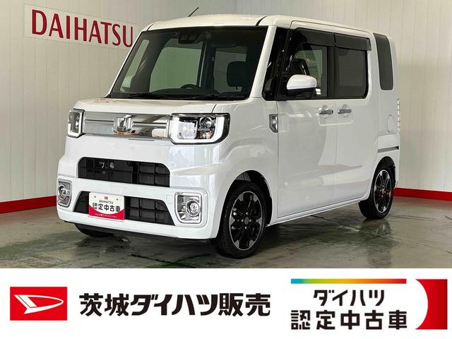 ウェイクGターボVS SAIII(茨城県)の中古車