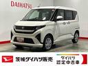 （茨城県）の中古車