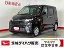 （茨城県）の中古車