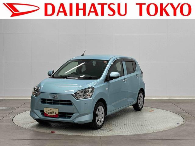 ミライースX SAIII保証 まごころ保証 1年間・走行距離無制限付き(東京都)の中古車