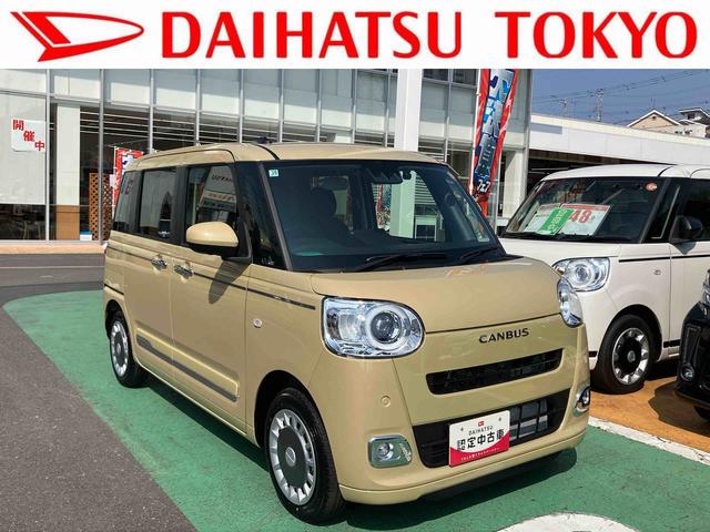 ムーヴキャンバスセオリーＧターボ　７インチナビ・パノラマカメラ・ドラレコ装備保証　新車保証・まごころ保証　１年間・走行距離無制限付き（東京都）の中古車