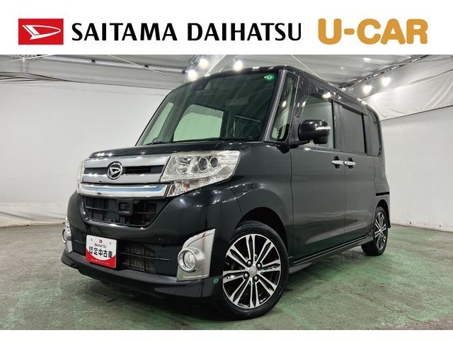 タントカスタムRS SAII 走行83756キロ/タイヤ4本交換一年保証・走行距離無制限走行83756キロ タイヤ4本交換 フルセグナビ ブルートゥース バックカメラ ドラレコ オートライト LEDヘッドライト 両側電動スライドドア(埼玉県)の中古車