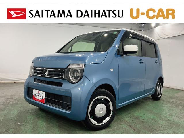 N−WGNLホンダセンシング 走行32300キロ/車検整備付/ナビ一年保証・走行距離無制限走行32300キロ 車検整備付 ブルートゥース バックカメラ ドラレコ ETC クリアランスソナー オートライト LEDヘッドライト(埼玉県)の中古車