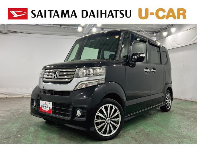 Ｎ−ＢＯＸカスタムＧ・ターボＡパッケージ　走行５８１５８キロ／両側電動スライド一年保証・走行距離無制限走行５８１５８キロ　助手席エアバック　ＥＴＣ　純正カーペットマット　サイドエアバック　オートライト　ＨＩＤ　両側電動スライドドア（東京都）の中古車