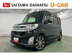 タントカスタムＲＳ　ＳＡＩＩ　走行８３７５６キロ／タイヤ４本交換一年保証・走行距離無制限走行８３７５６キロ　タイヤ４本交換　フルセグナビ　ブルートゥース　バックカメラ　ドラレコ　オートライト　ＬＥＤヘッドライト　両側電動スライドドア