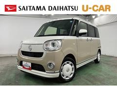 ムーヴキャンバス 中古車 Ｇメイクアップリミテッド　ＳＡＩＩＩ　ナビ／ドラレコ／禁煙車禁煙車　ワンオーナー　　純正フルセグナビ　ブルートゥース　全周囲カメラ　ドラレコ　クリアランスソナー　オートライト　ＬＥＤヘッドライト　両側電動スライドドア　プッシュボタンスタート　オートエアコン