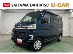アトレーＲＳ　修復歴／車検整備付／４ＷＤ／走行２８９７１キロ１年保証距離無制限　走行距離２８９７１キロ　ディスプレイオーディオ　バックカメラ　ドラレコ　純正マット　ＬＥＤヘッドランプ　アイドリングストップ　両側電動スライドドア　電動格納式ドアミラー　キーフリー