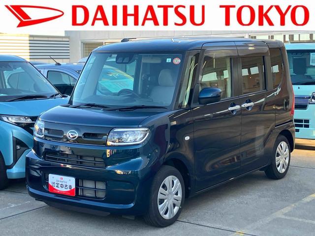 タントXターボ保証 まごころ保証 1年間・走行距離無制限付き(東京都)の中古車
