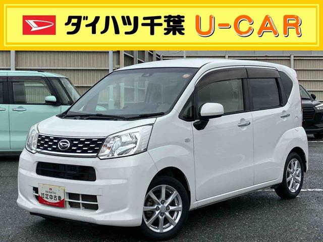 ムーヴＸ　ＳＡII　４ＷＤ８型ナビ／ＢＴ／ＴＶ／ＤＩＳＣ／バックカメラ／ステアリングスイッチ　ＥＴＣ　１４インチアルミ　プッシュボタンスターター　オートエアコン　電動格納ドアミラー　運転席シートリフター　衝突被害軽減ブレーキ（千葉県）の中古車