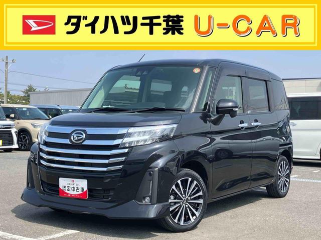 トールカスタムG ターボターボ ナビ/TV/DVD/BT/USB バックカメラ 前後ドラレコ ETC 全車速追従クルコン LEDヘッドライト オートライト オートハイビーム 前後コーナーセンサー 電動駐車ブレーキ キーフリー(千葉県)の中古車