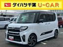 ターボ　９型ナビ／ＴＶ／ＤＶＤ／ＢＴ／ＵＳＢ　全周囲カメラ　前後ドラレコ　ＥＴＣ　全車速追従クルコン　ＬＥＤヘッドライト　オートライト　ＡＤＢ　スマアシ　コ−ナ−センサー　シートヒーター　両電スライド（千葉県）の中古車