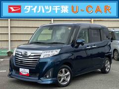 トール 中古車 カスタムＧ　ターボ　ＳＡＩＩナビ／ＢＴ／ＴＶ／ＤＩＳＣ　前ドラレコ　ＥＴＣ　社外１４インチアルミ　両側パワスラ　ＬＥＤヘッド／フォグランプ　スマートキー　シートヒーター　シートバックテーブル　クルコン　衝突被害軽減ブレーキ