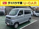 （千葉県）の中古車