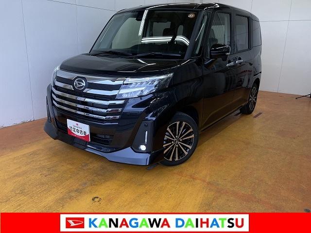 トールカスタムＧ　ターボ　ディスプレイオーディオ　ＵＳＢ接続端子サポカーＳワイド適合　両側オートスライドドア　パノラマモニター対応　全車速追従機能付ＡＣＣ　電動パーキングブレーキ　ディスプレイオーディオ　ＵＳＢ接続端子　Ｐスタート　コーナーセンサー　キーフリー（神奈川県）の中古車