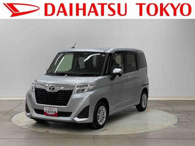 ルーミーG コージーエディション保証 まごころ保証 1年間・走行距離無制限付き(東京都)の中古車