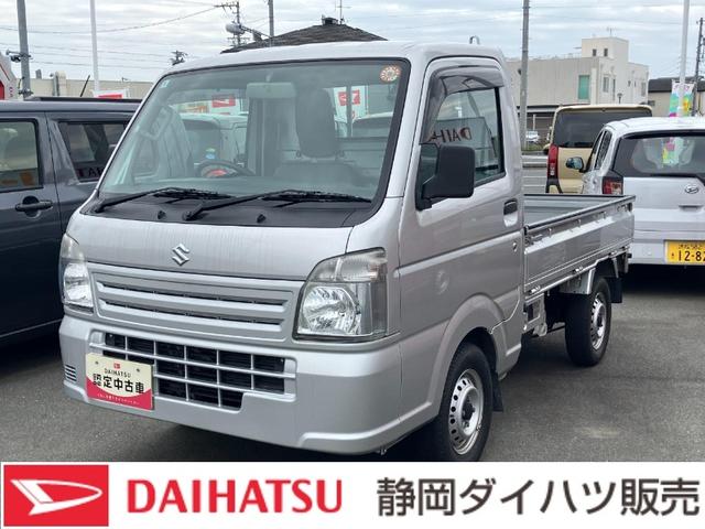 キャリイトラックＫＣエアコン・パワステ（静岡県）の中古車