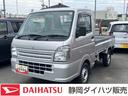 （静岡県）の中古車