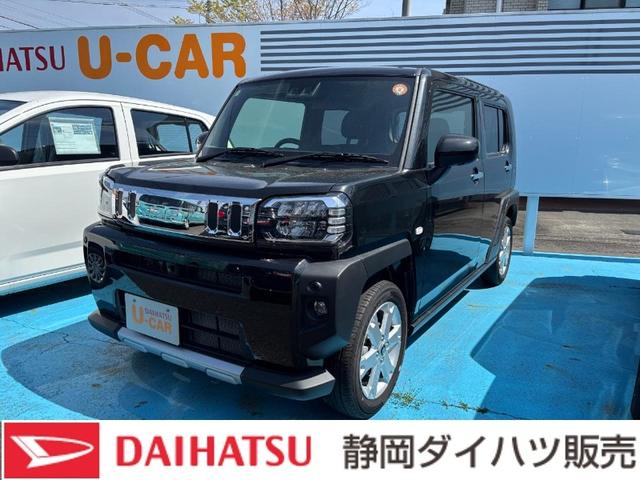 タフトGターボ クロムベンチャー15インチアルミホイール(シルバー塗装) オートレベリング機能付フルLEDヘッドランプ LEDフォグランプ 本革巻ステアリングホイール 本革巻インパネセンターシフト(静岡県)の中古車