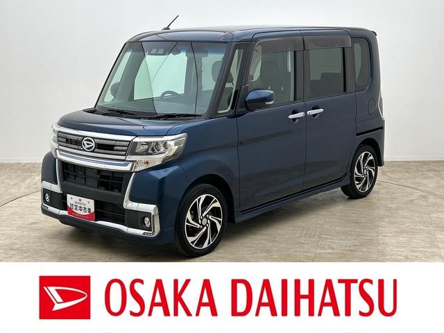 タントカスタムRS トップエディションVS SAIII ナビ!1年間走行距離無制限保証/走行8.2万キロ/ナビ/フルセグTV/Bluetooth/CD/DVD/USB/パノラマモニター/ETC/ドラレコ/スマートキー/LEDヘッドライト/両側パワースライドドア/(大阪府)の中古車