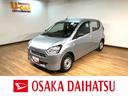 １年間走行距離無制限保証／走行４．８万キロ／ＣＤチューナー／キーレスエントリー／オートライト／アイドリングストップ／車検整備付き／マニュアルエアコン／ハロゲンヘッドライト／（大阪府）の中古車