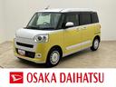 ターボ車／１年間走行距離無制限保証／走行１．６万キロ／１０インチナビ／ＢＬＵＥＴＯＯＴＨ／ＵＳＢ／ＨＤＭＩ／パノラマカメラ／前後ドラレコ／ＥＴＣ／両側電動スライドドア／前席シートヒーター／スマートキー（大阪府）の中古車